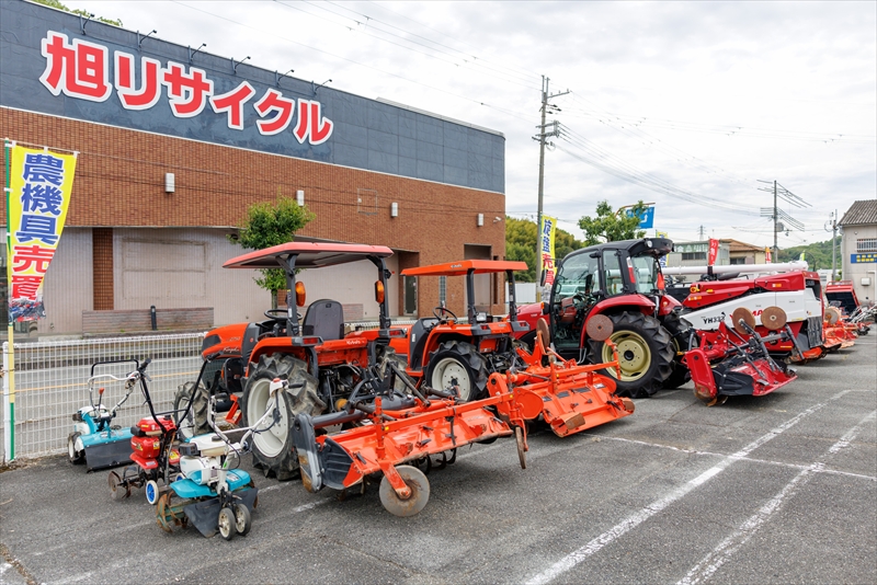 中古品販売について