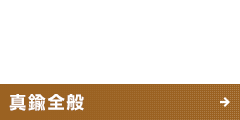 bnrmany_02_cover