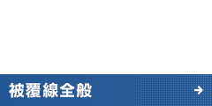 bnrmany_03_cover
