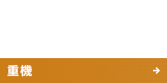 bnrmany_16_cover