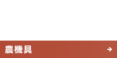 bnrmany_17_cover